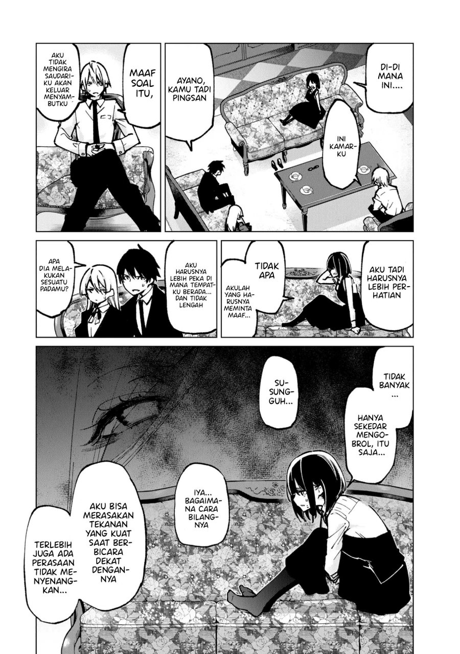 Oroka na Tenshi wa Akuma to Odoru - Chapter 66 31 Oroka na Tenshi wa Akuma to Odoru - Chapter 66 31