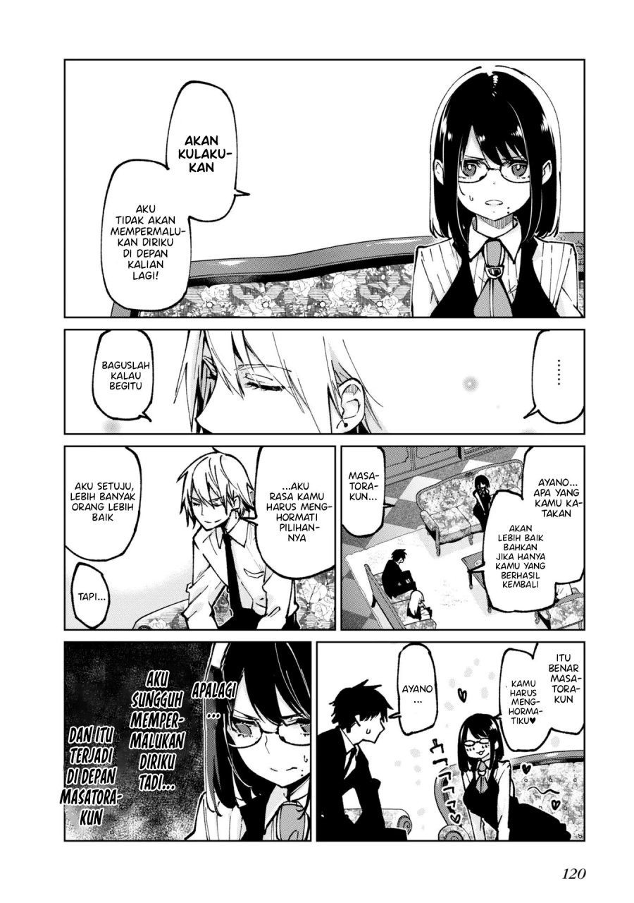 Oroka na Tenshi wa Akuma to Odoru - Chapter 66 34 Oroka na Tenshi wa Akuma to Odoru - Chapter 66 34