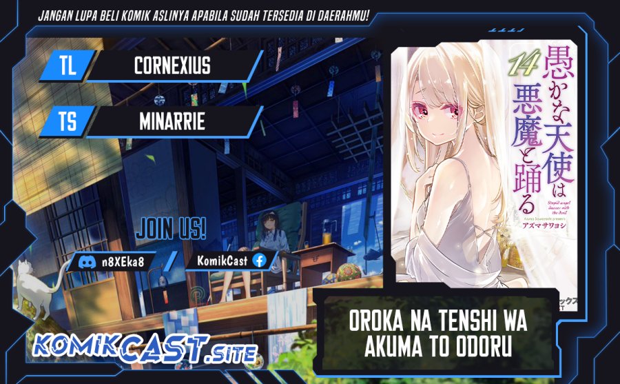 Oroka na Tenshi wa Akuma to Odoru - Chapter 66 1 Oroka na Tenshi wa Akuma to Odoru - Chapter 66 1