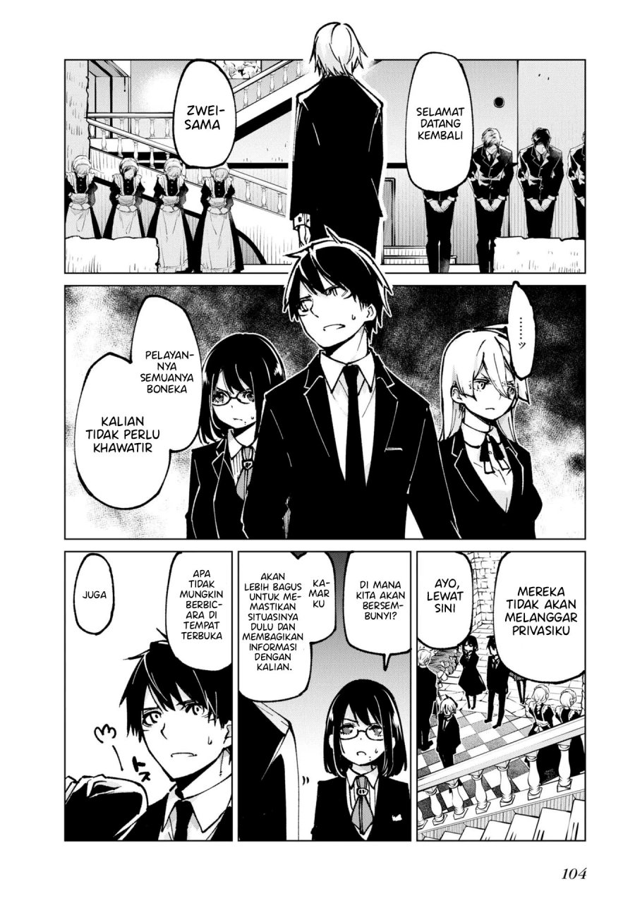Oroka na Tenshi wa Akuma to Odoru - Chapter 66 18 Oroka na Tenshi wa Akuma to Odoru - Chapter 66 18
