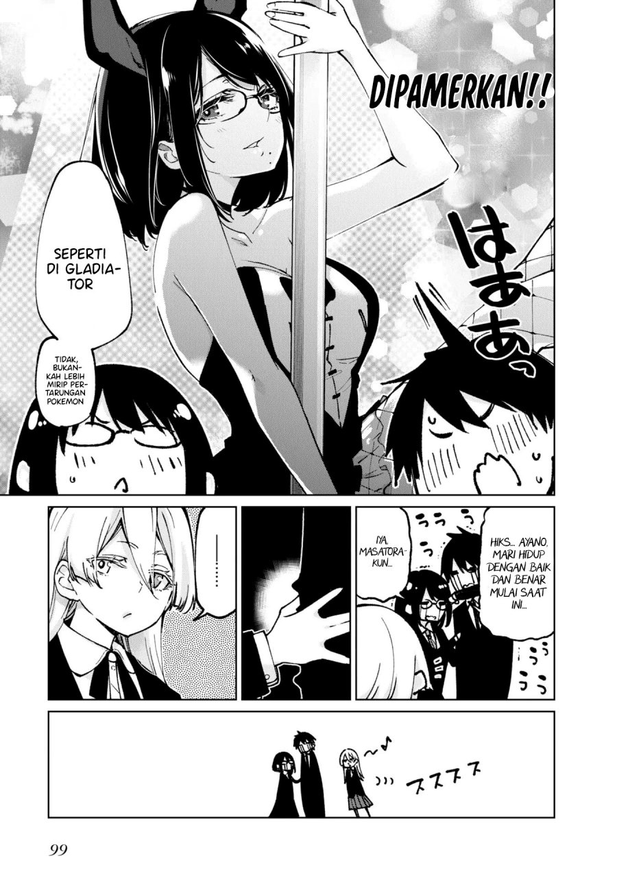 Oroka na Tenshi wa Akuma to Odoru - Chapter 66 13 Oroka na Tenshi wa Akuma to Odoru - Chapter 66 13