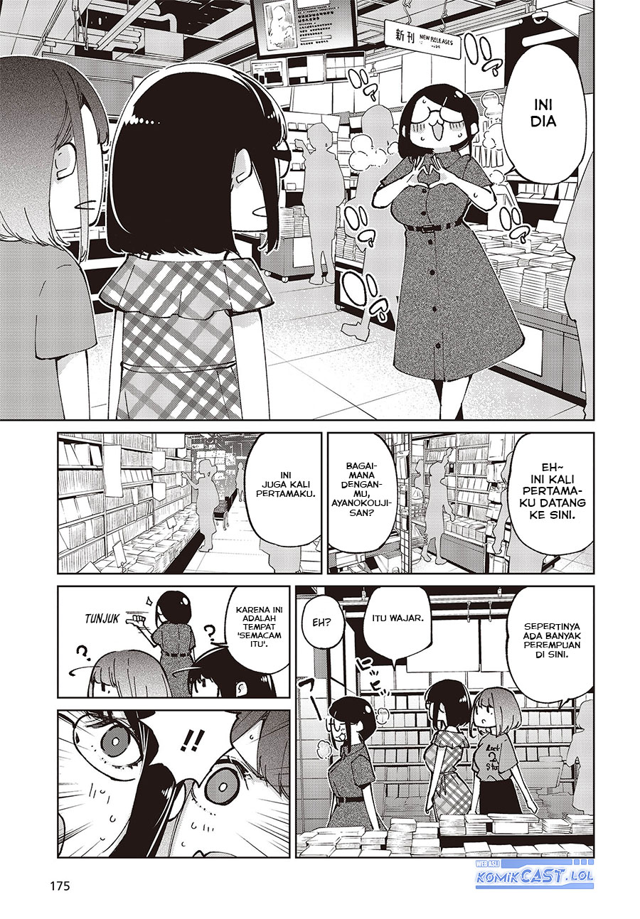 Oroka na Tenshi wa Akuma to Odoru - Chapter 78 8 Oroka na Tenshi wa Akuma to Odoru - Chapter 78 8