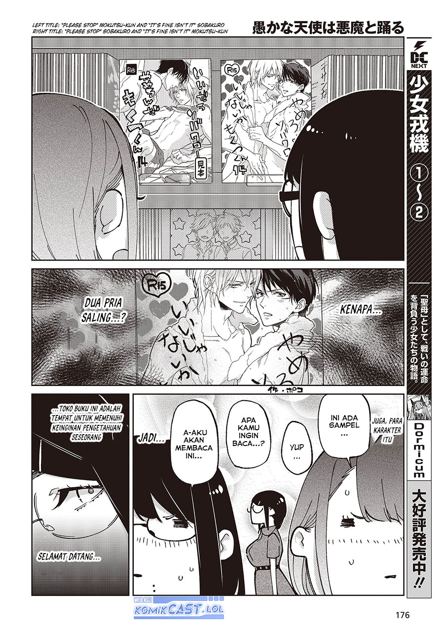 Oroka na Tenshi wa Akuma to Odoru - Chapter 78 9 Oroka na Tenshi wa Akuma to Odoru - Chapter 78 9