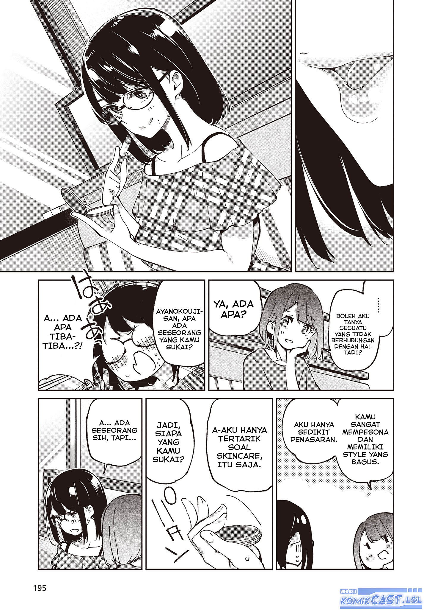 Oroka na Tenshi wa Akuma to Odoru - Chapter 78 28 Oroka na Tenshi wa Akuma to Odoru - Chapter 78 28