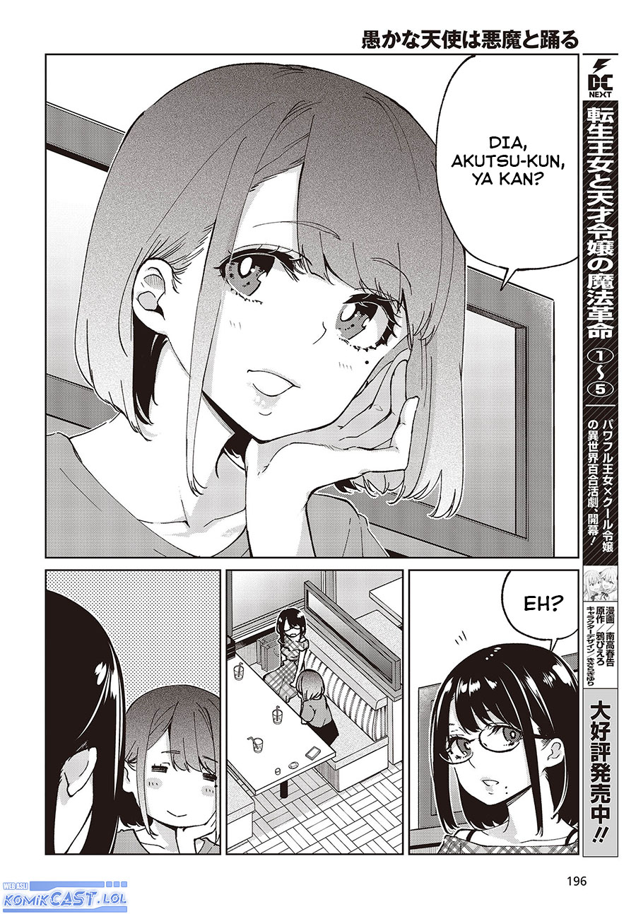 Oroka na Tenshi wa Akuma to Odoru - Chapter 78 29 Oroka na Tenshi wa Akuma to Odoru - Chapter 78 29