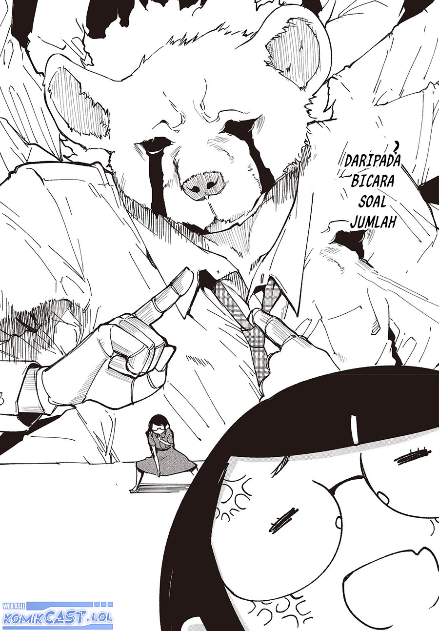Oroka na Tenshi wa Akuma to Odoru - Chapter 78 25 Oroka na Tenshi wa Akuma to Odoru - Chapter 78 25