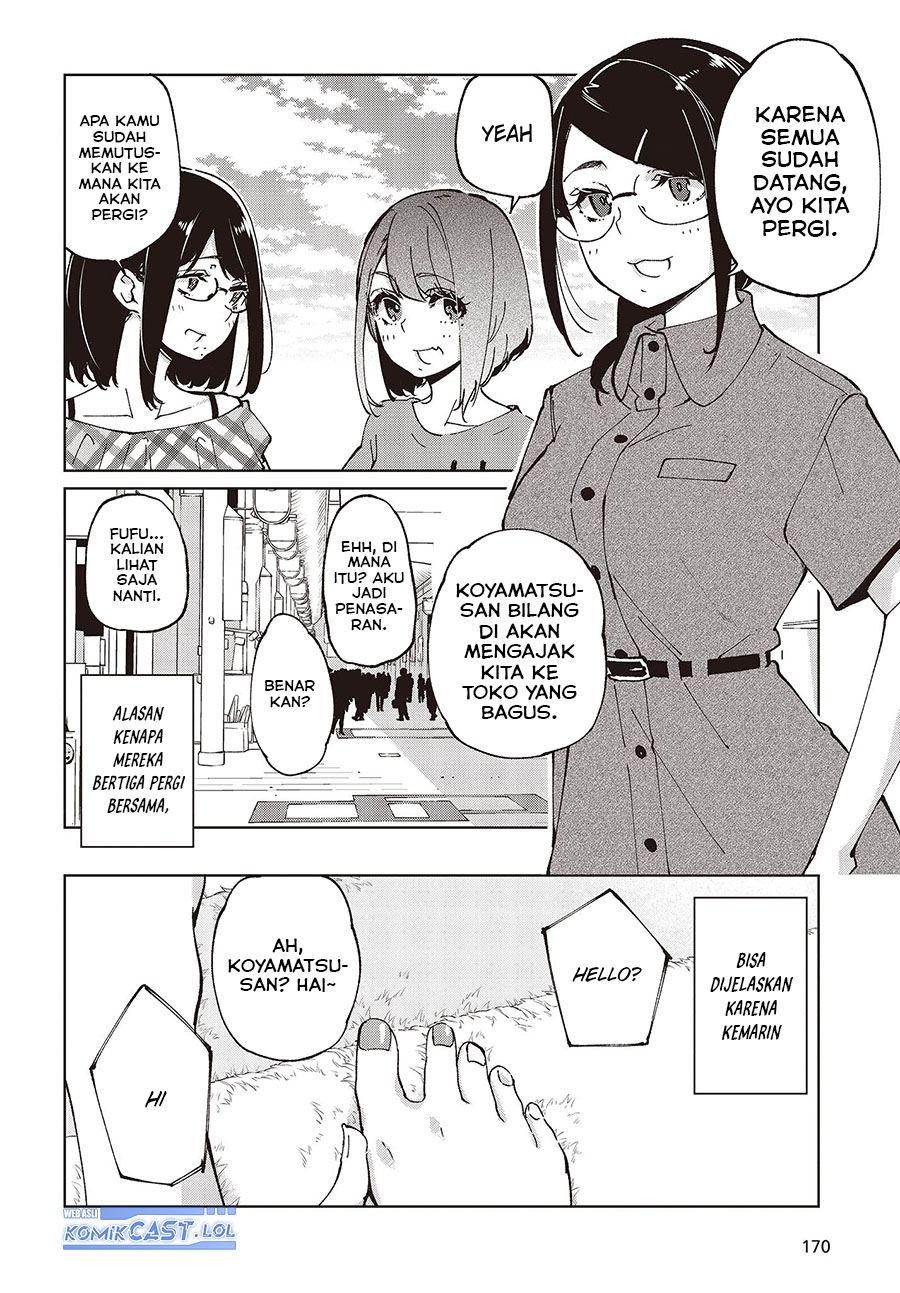 Oroka na Tenshi wa Akuma to Odoru - Chapter 78 3 Oroka na Tenshi wa Akuma to Odoru - Chapter 78 3