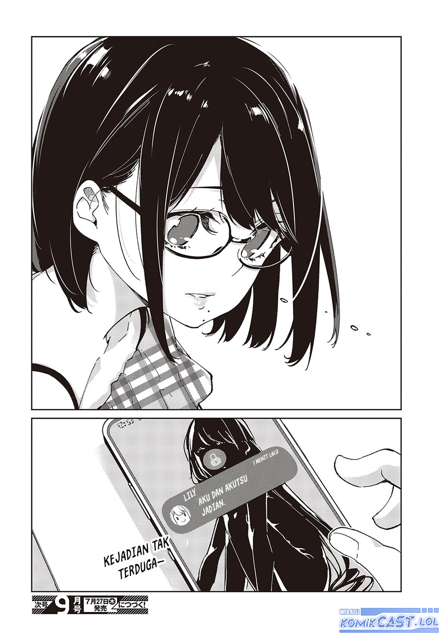Oroka na Tenshi wa Akuma to Odoru - Chapter 78 35 Oroka na Tenshi wa Akuma to Odoru - Chapter 78 35