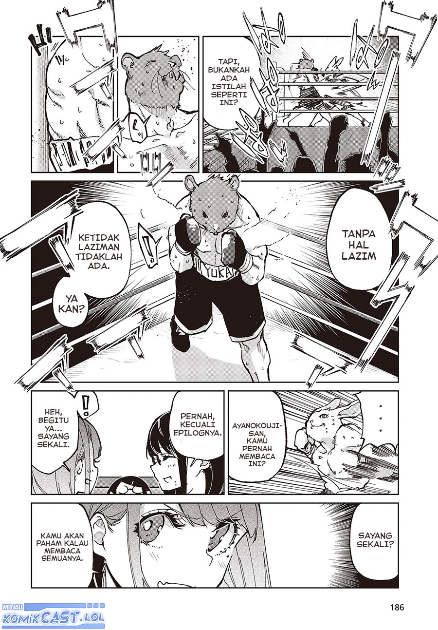 Oroka na Tenshi wa Akuma to Odoru - Chapter 78 19 Oroka na Tenshi wa Akuma to Odoru - Chapter 78 19