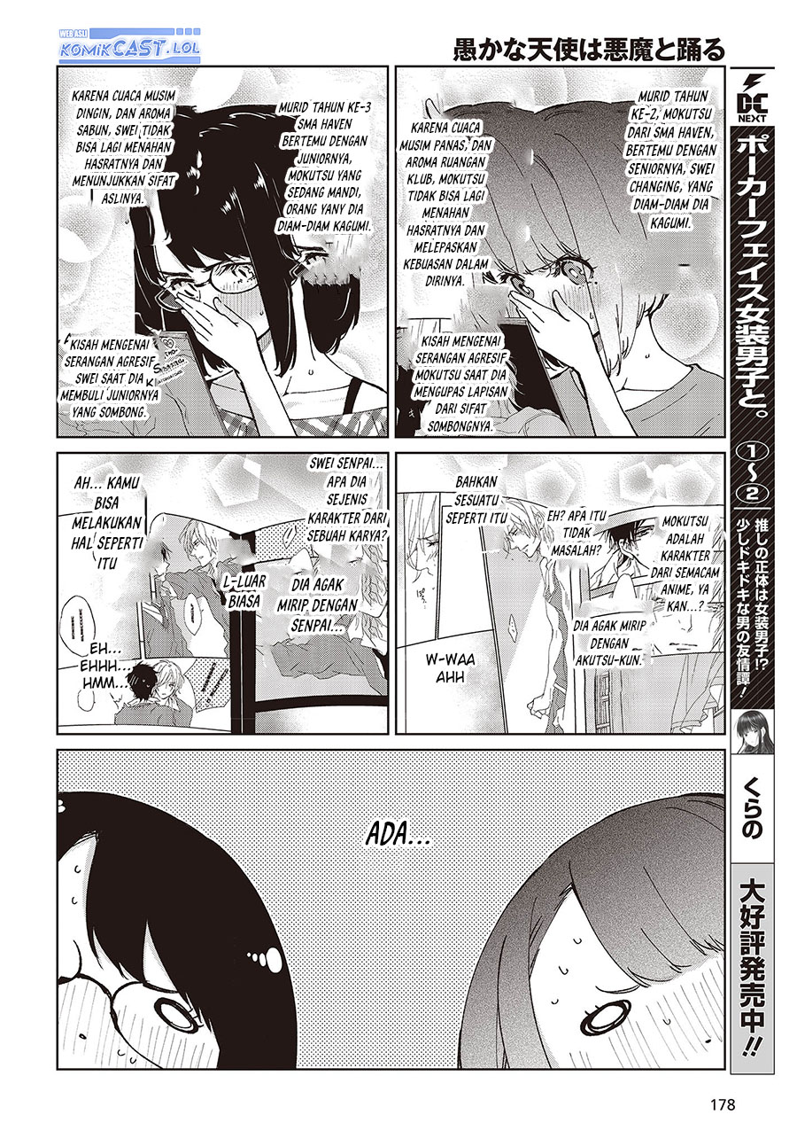 Oroka na Tenshi wa Akuma to Odoru - Chapter 78 11 Oroka na Tenshi wa Akuma to Odoru - Chapter 78 11