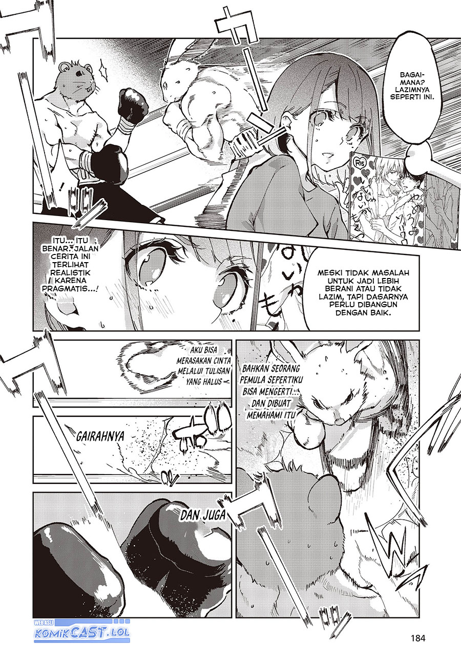 Oroka na Tenshi wa Akuma to Odoru - Chapter 78 17 Oroka na Tenshi wa Akuma to Odoru - Chapter 78 17