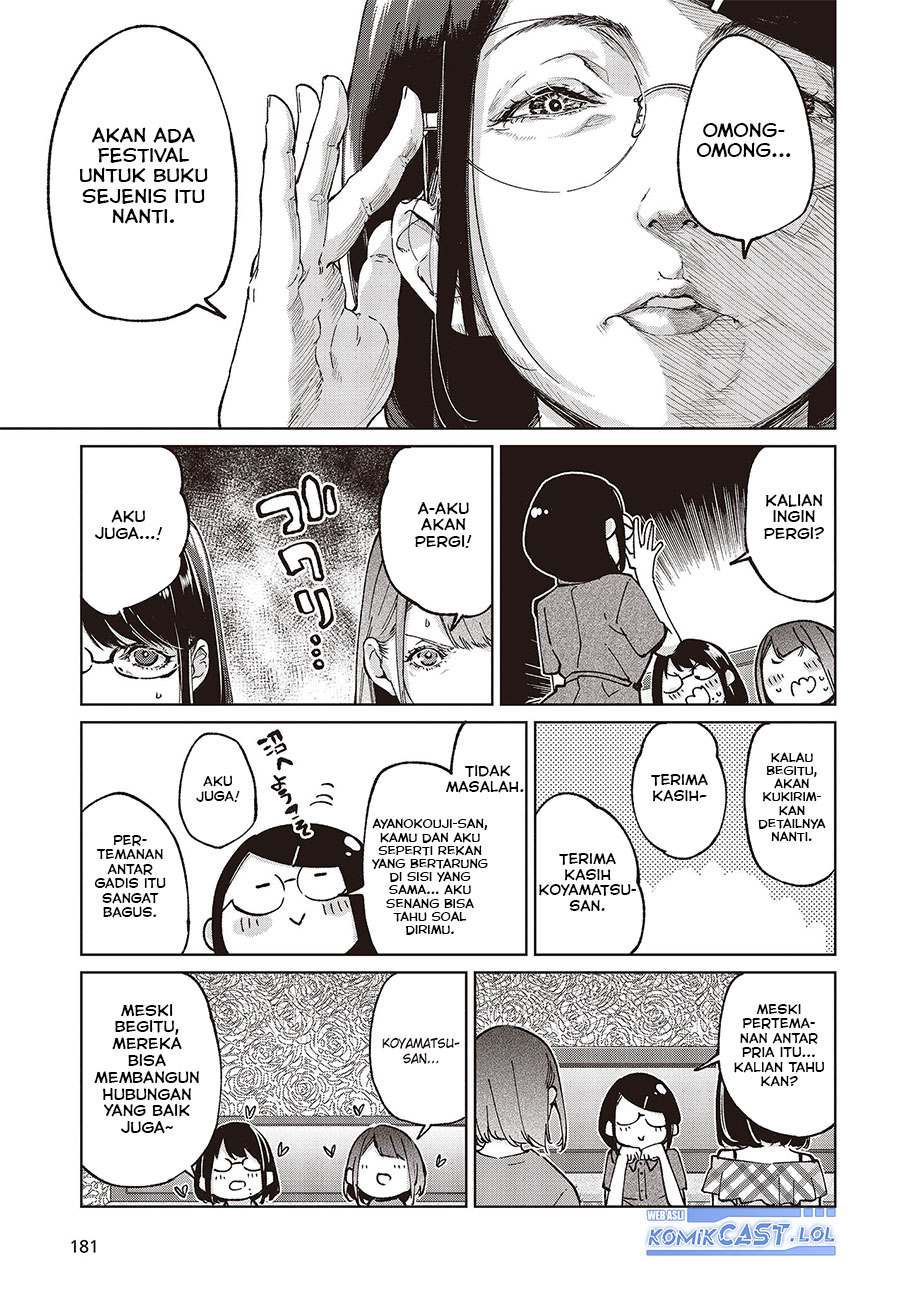 Oroka na Tenshi wa Akuma to Odoru - Chapter 78 14 Oroka na Tenshi wa Akuma to Odoru - Chapter 78 14