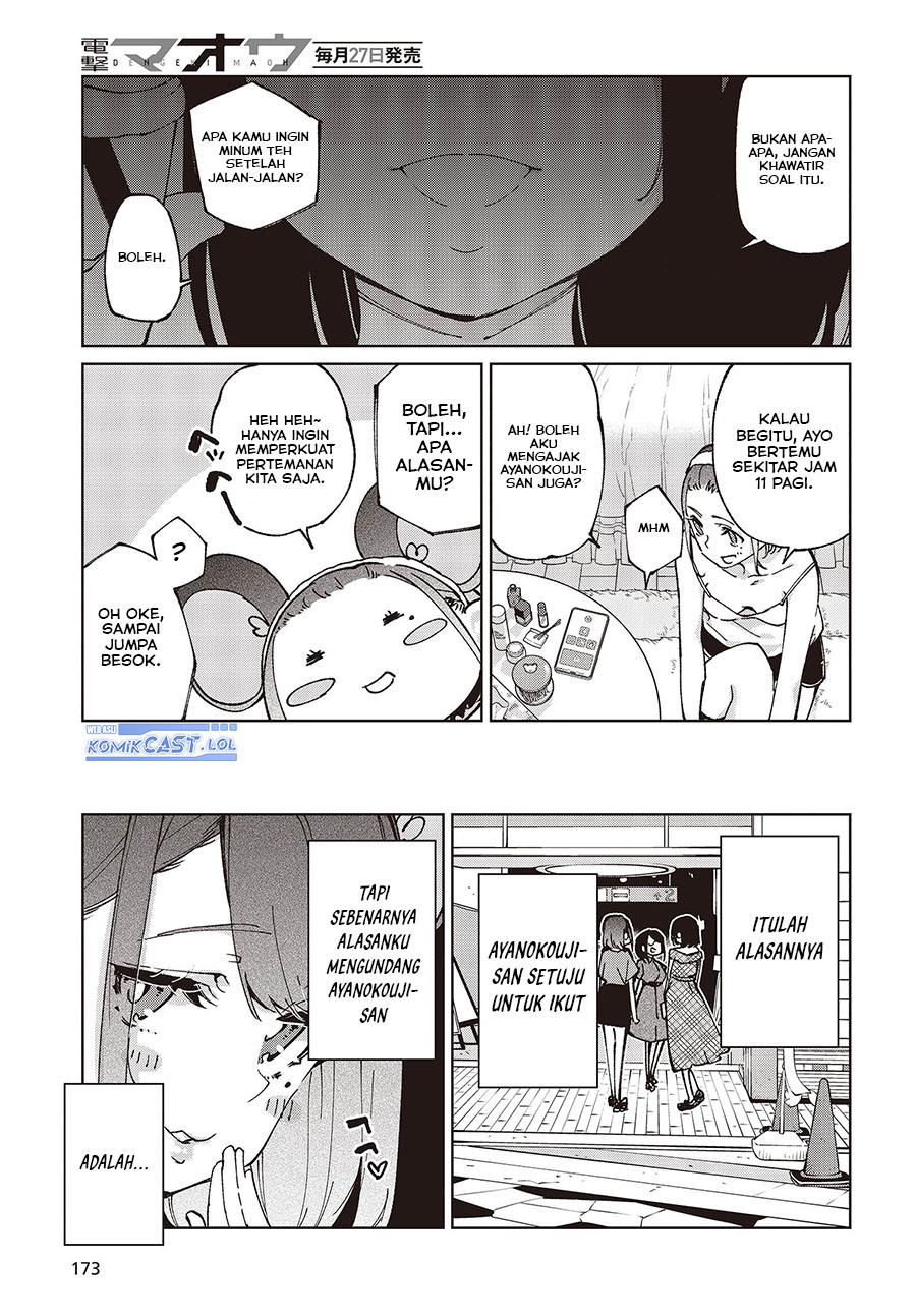 Oroka na Tenshi wa Akuma to Odoru - Chapter 78 6 Oroka na Tenshi wa Akuma to Odoru - Chapter 78 6