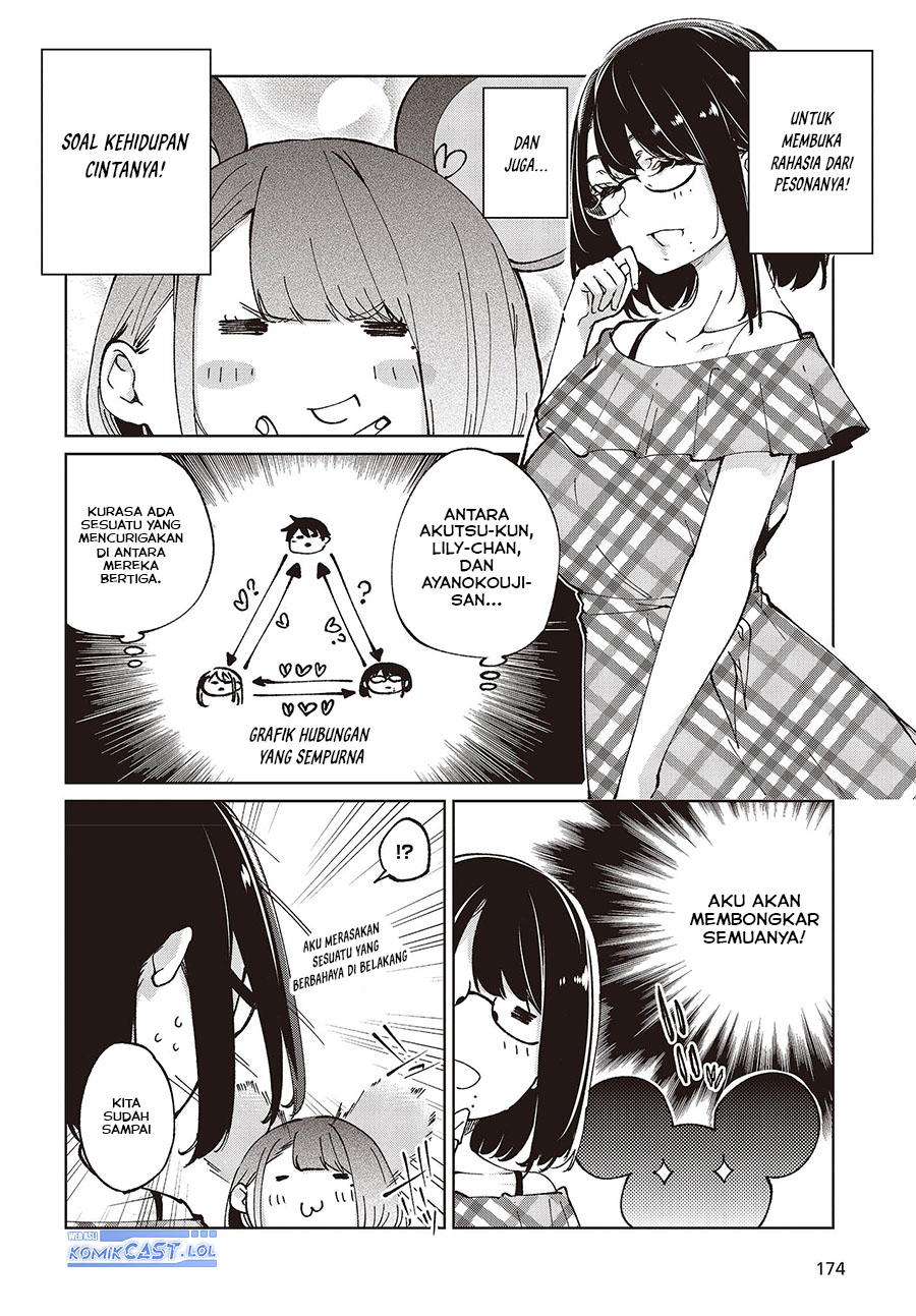 Oroka na Tenshi wa Akuma to Odoru - Chapter 78 7 Oroka na Tenshi wa Akuma to Odoru - Chapter 78 7