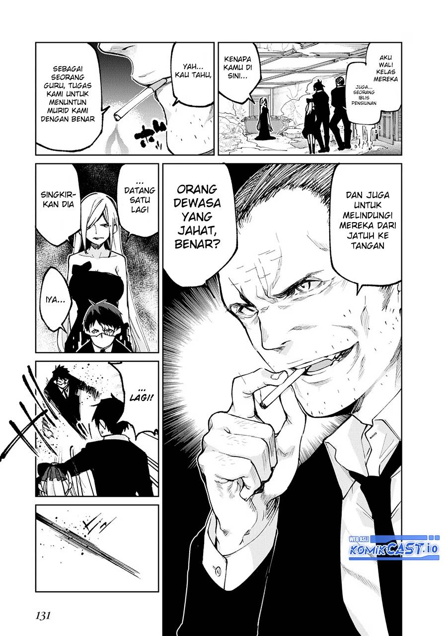 Oroka na Tenshi wa Akuma to Odoru - Chapter 71 20 Oroka na Tenshi wa Akuma to Odoru - Chapter 71 20