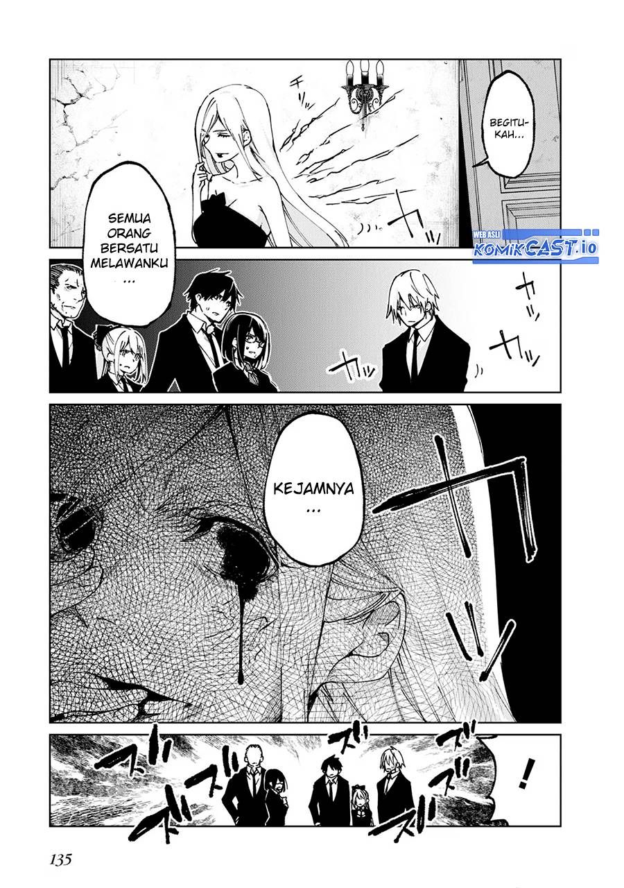 Oroka na Tenshi wa Akuma to Odoru - Chapter 71 24 Oroka na Tenshi wa Akuma to Odoru - Chapter 71 24