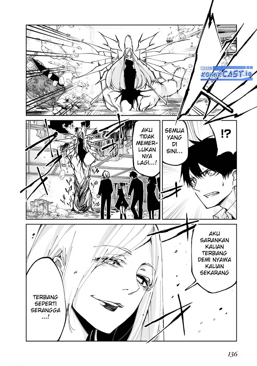 Oroka na Tenshi wa Akuma to Odoru - Chapter 71 25 Oroka na Tenshi wa Akuma to Odoru - Chapter 71 25