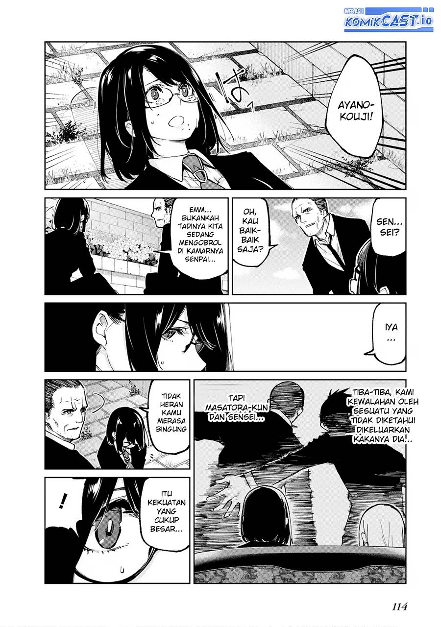 Oroka na Tenshi wa Akuma to Odoru - Chapter 71 3 Oroka na Tenshi wa Akuma to Odoru - Chapter 71 3