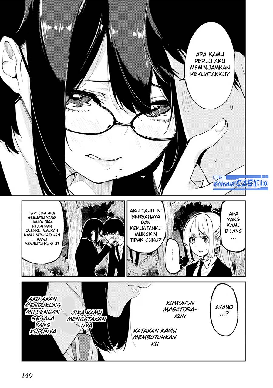 Oroka na Tenshi wa Akuma to Odoru - Chapter 71 38 Oroka na Tenshi wa Akuma to Odoru - Chapter 71 38