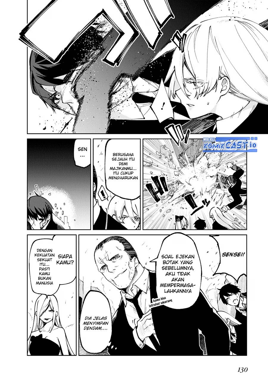 Oroka na Tenshi wa Akuma to Odoru - Chapter 71 19 Oroka na Tenshi wa Akuma to Odoru - Chapter 71 19