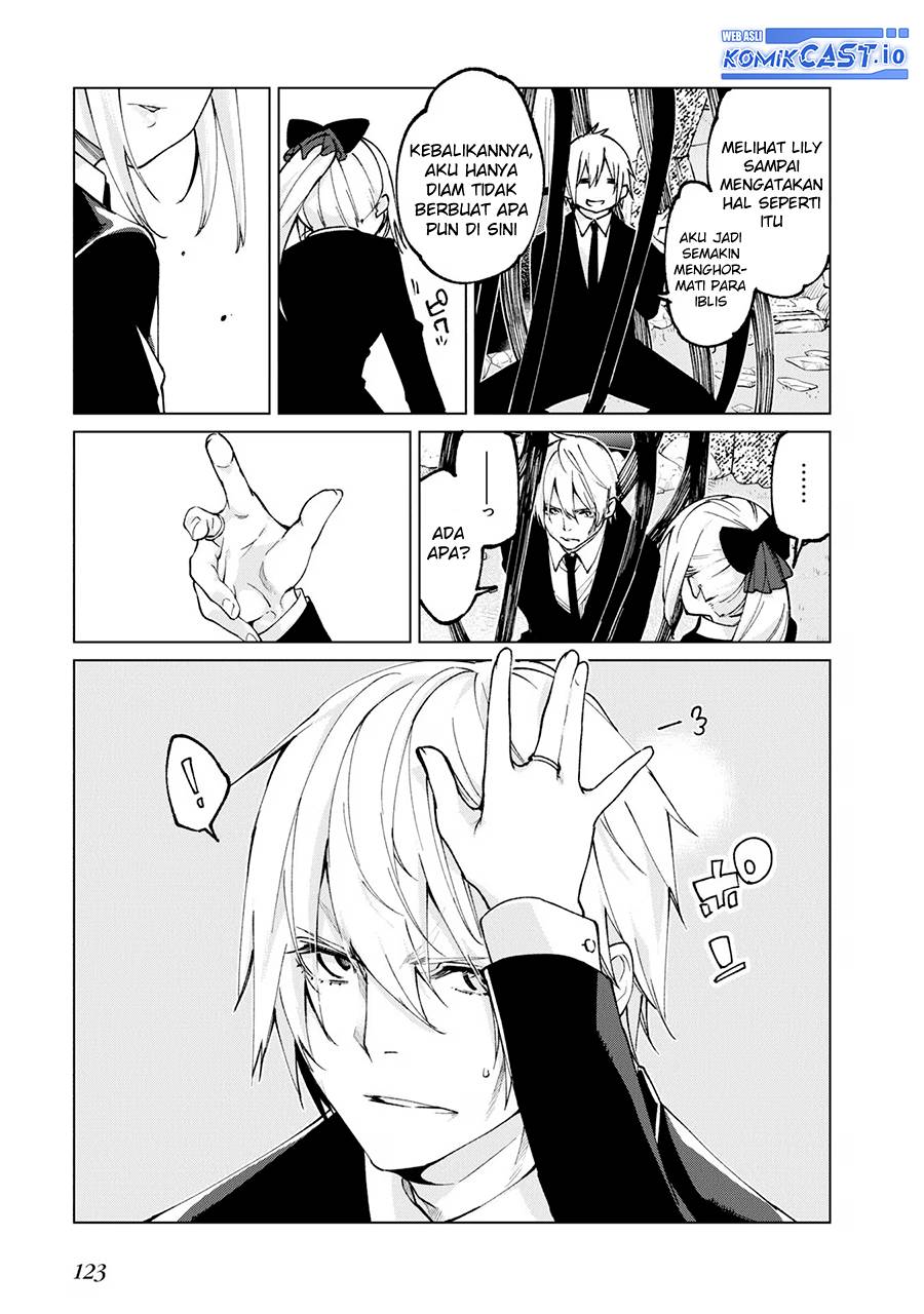 Oroka na Tenshi wa Akuma to Odoru - Chapter 71 12 Oroka na Tenshi wa Akuma to Odoru - Chapter 71 12