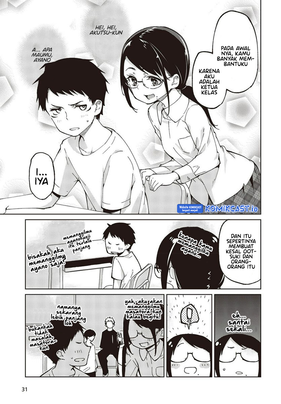 Oroka na Tenshi wa Akuma to Odoru - Chapter 76 28