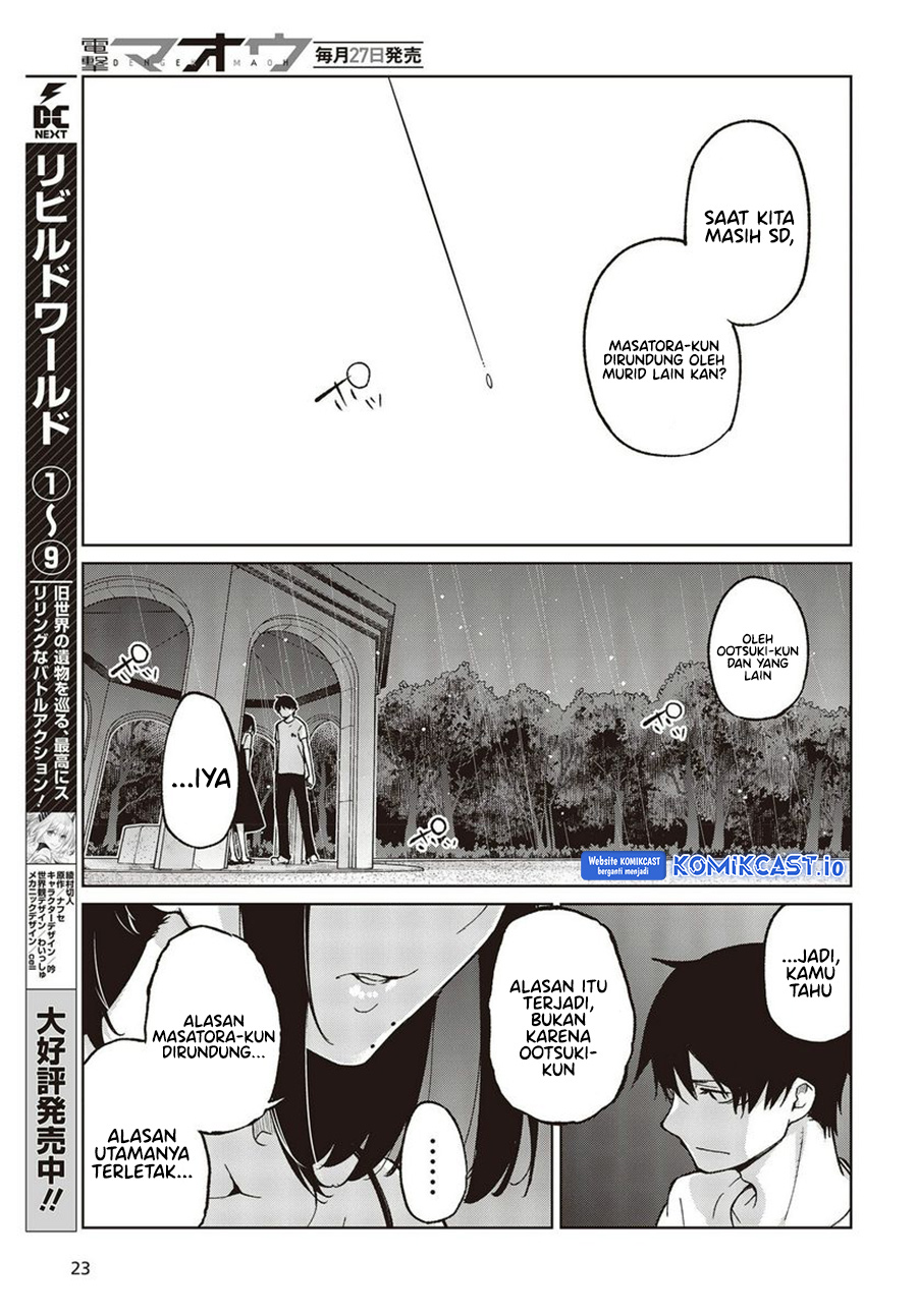 Oroka na Tenshi wa Akuma to Odoru - Chapter 76 20
