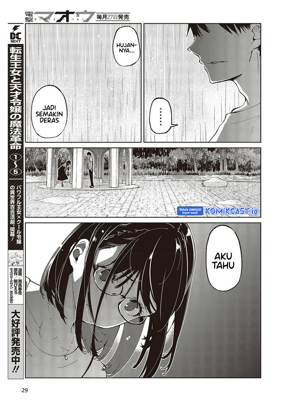 Oroka na Tenshi wa Akuma to Odoru - Chapter 76 26