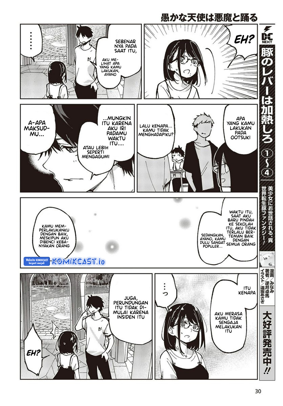 Oroka na Tenshi wa Akuma to Odoru - Chapter 76 27