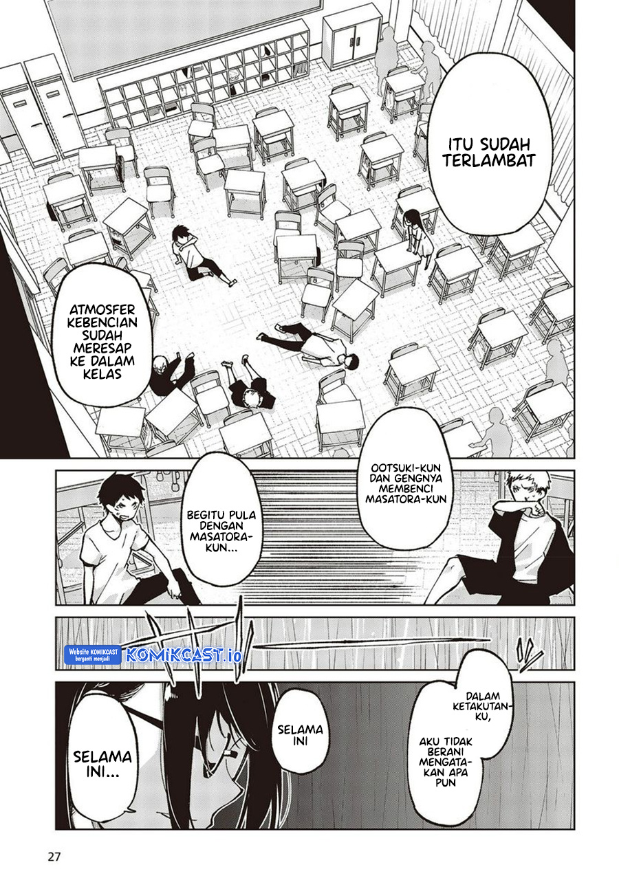 Oroka na Tenshi wa Akuma to Odoru - Chapter 76 24