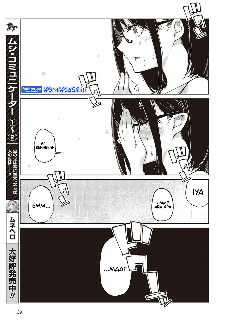 Oroka na Tenshi wa Akuma to Odoru - Chapter 76 36