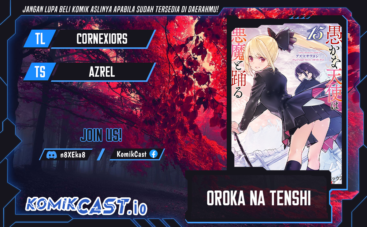 Oroka na Tenshi wa Akuma to Odoru - Chapter 76 1