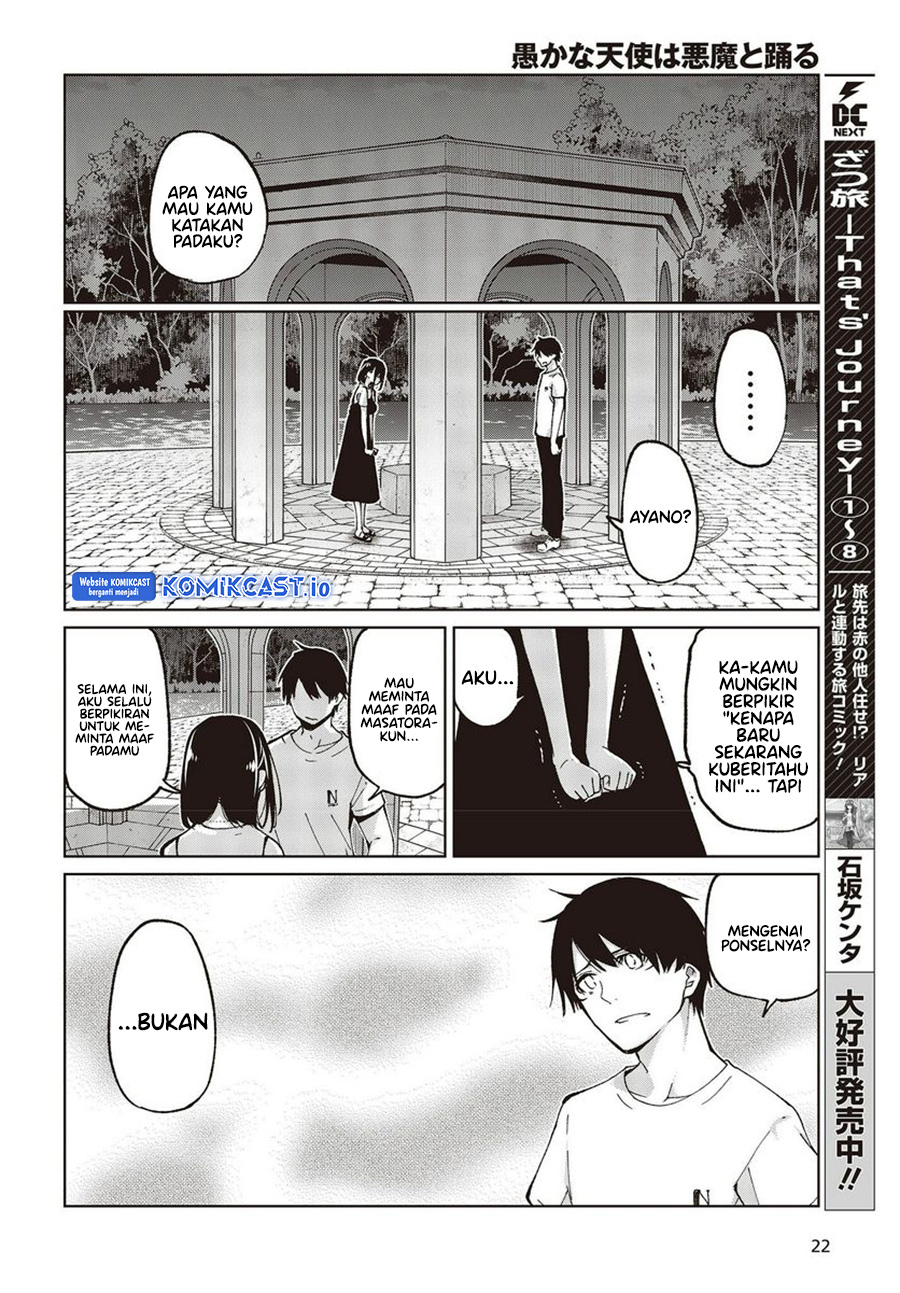 Oroka na Tenshi wa Akuma to Odoru - Chapter 76 19