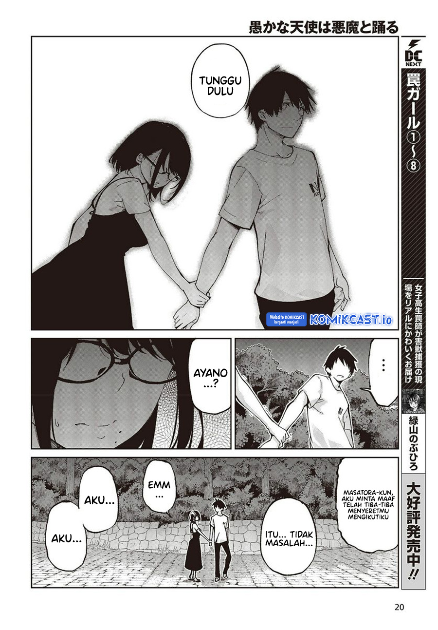Oroka na Tenshi wa Akuma to Odoru - Chapter 76 17