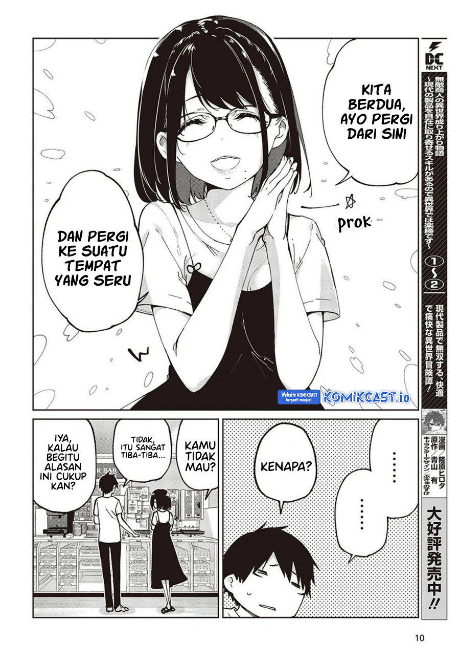 Oroka na Tenshi wa Akuma to Odoru - Chapter 76 7