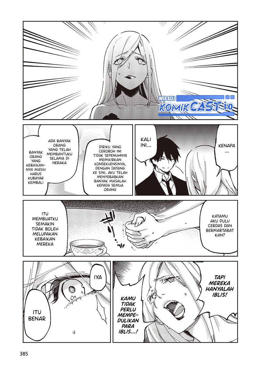 Oroka na Tenshi wa Akuma to Odoru - Chapter 74 28 Oroka na Tenshi wa Akuma to Odoru - Chapter 74 28