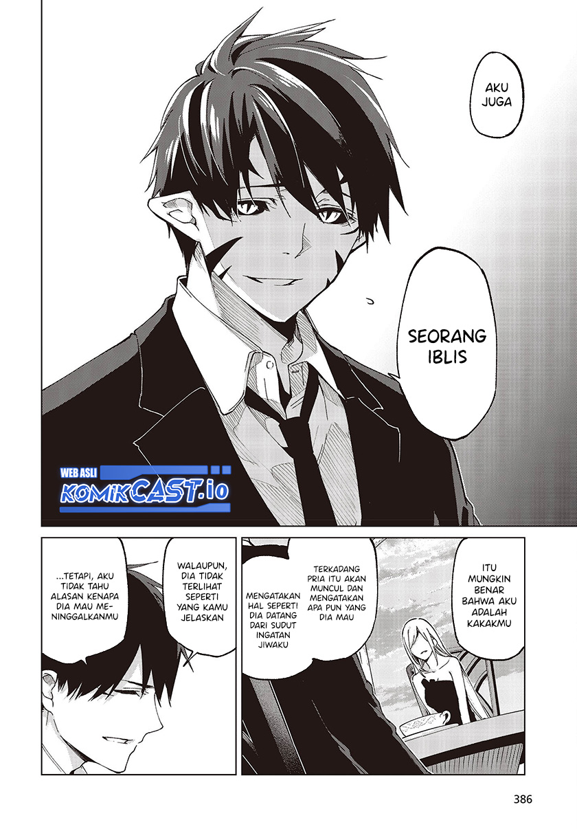 Oroka na Tenshi wa Akuma to Odoru - Chapter 74 29 Oroka na Tenshi wa Akuma to Odoru - Chapter 74 29