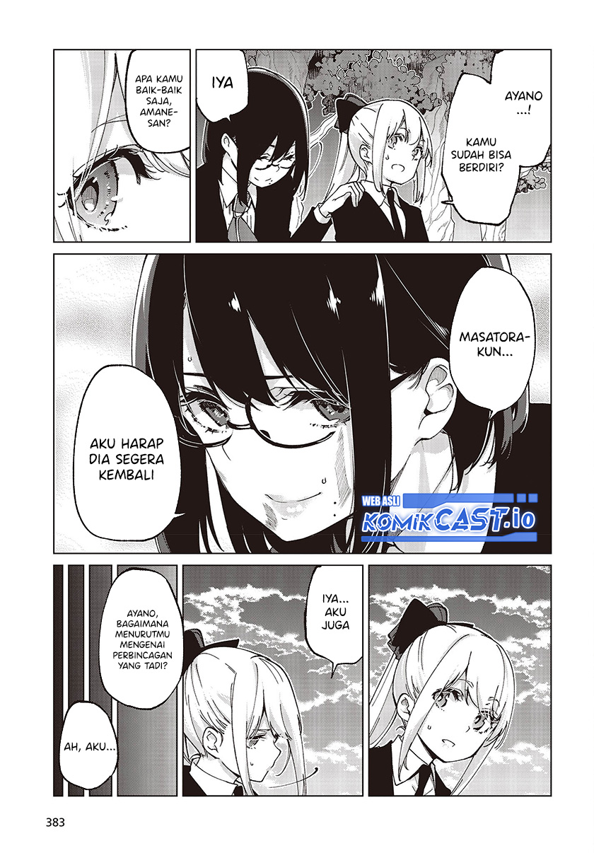 Oroka na Tenshi wa Akuma to Odoru - Chapter 74 26 Oroka na Tenshi wa Akuma to Odoru - Chapter 74 26