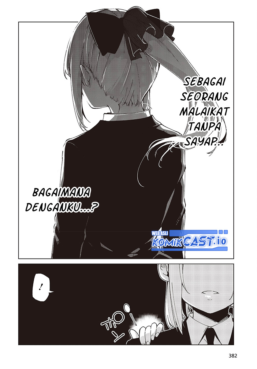 Oroka na Tenshi wa Akuma to Odoru - Chapter 74 25 Oroka na Tenshi wa Akuma to Odoru - Chapter 74 25