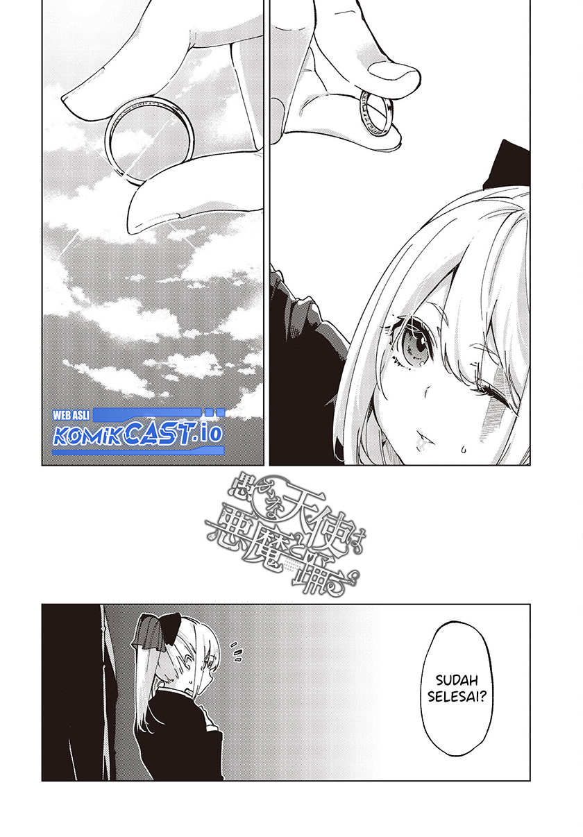 Oroka na Tenshi wa Akuma to Odoru - Chapter 74 3 Oroka na Tenshi wa Akuma to Odoru - Chapter 74 3