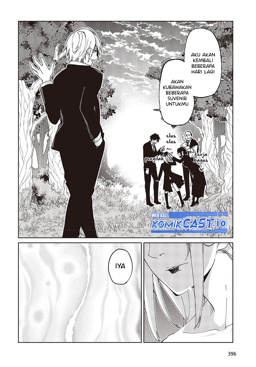 Oroka na Tenshi wa Akuma to Odoru - Chapter 74 39 Oroka na Tenshi wa Akuma to Odoru - Chapter 74 39