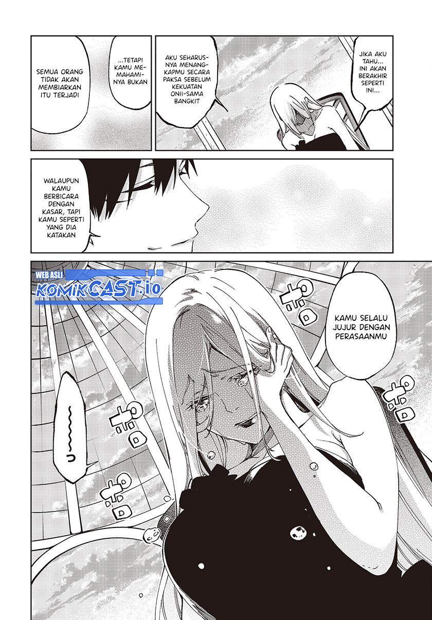 Oroka na Tenshi wa Akuma to Odoru - Chapter 74 31 Oroka na Tenshi wa Akuma to Odoru - Chapter 74 31