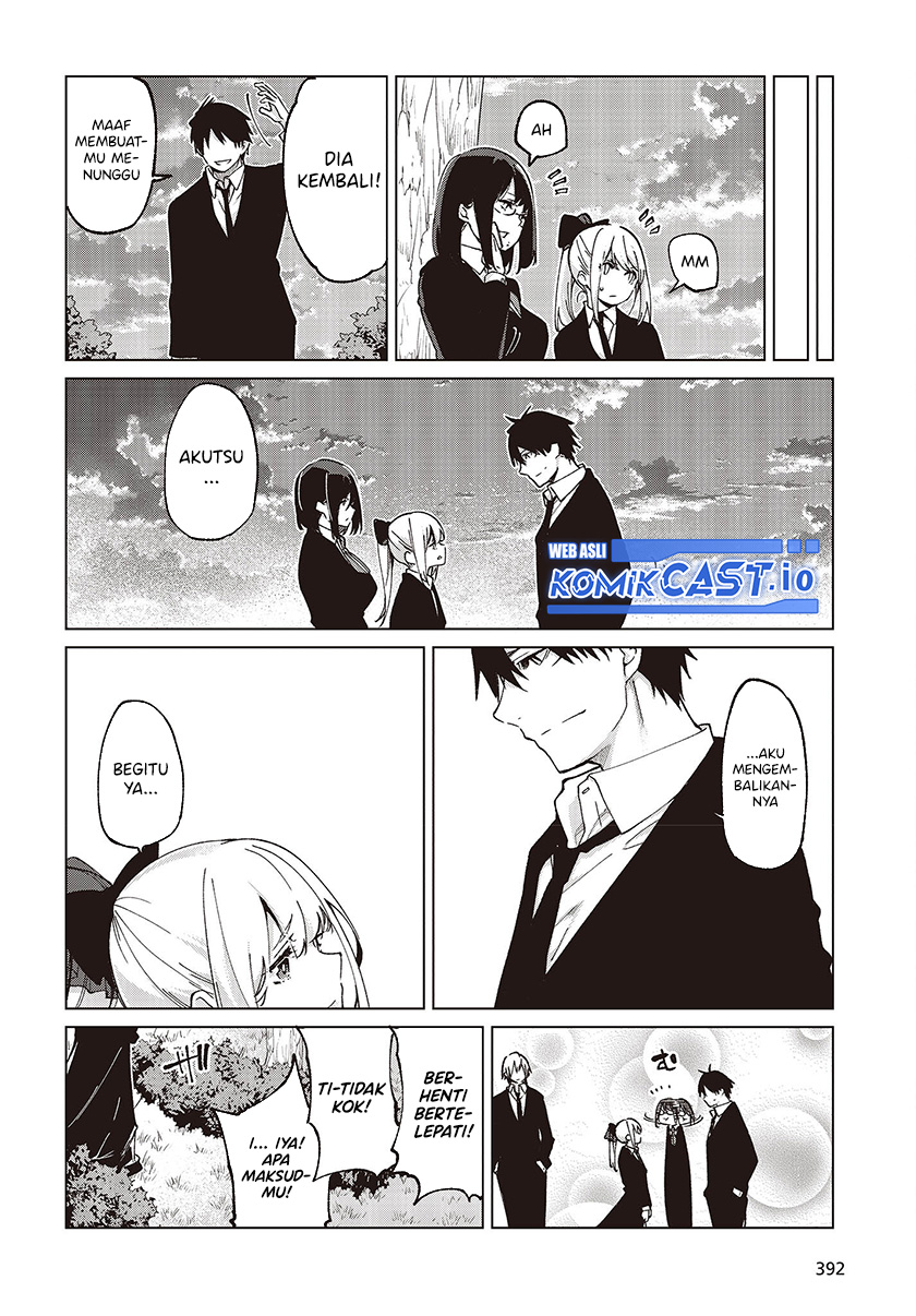 Oroka na Tenshi wa Akuma to Odoru - Chapter 74 35 Oroka na Tenshi wa Akuma to Odoru - Chapter 74 35