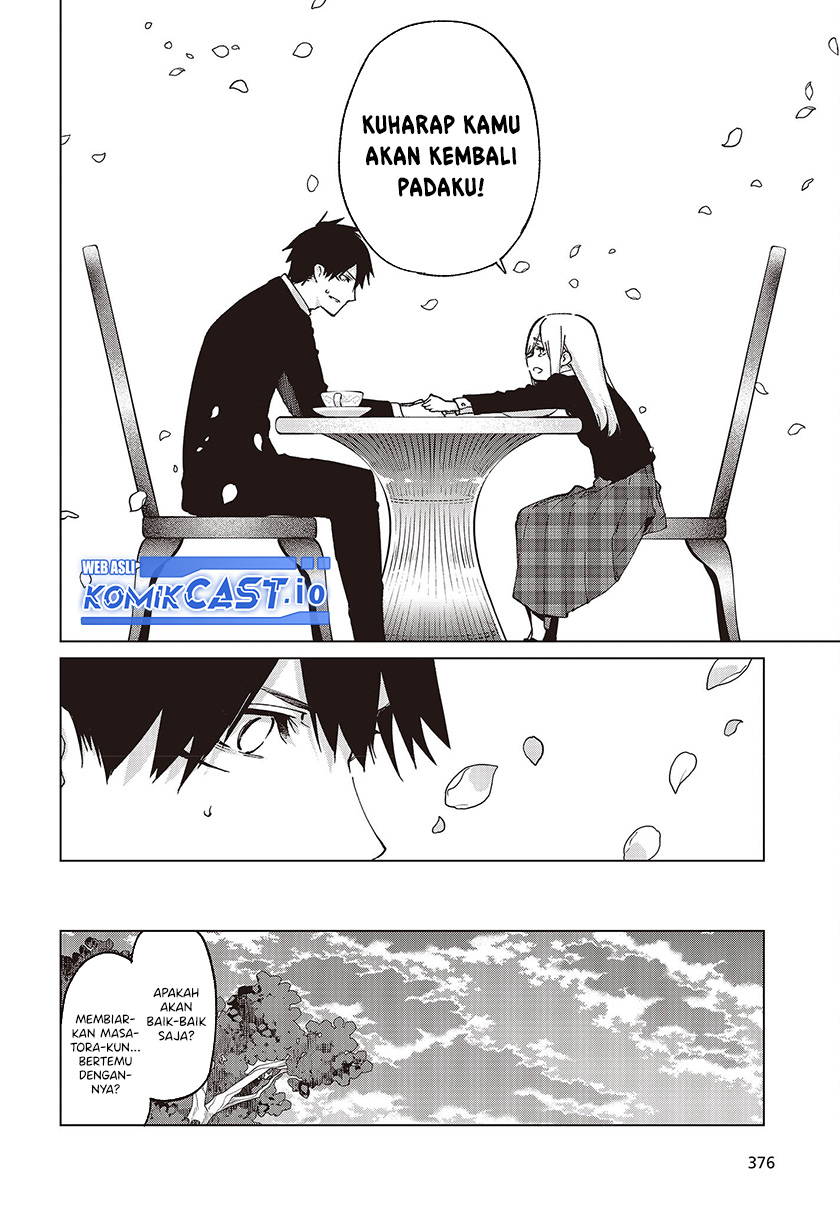 Oroka na Tenshi wa Akuma to Odoru - Chapter 74 19 Oroka na Tenshi wa Akuma to Odoru - Chapter 74 19