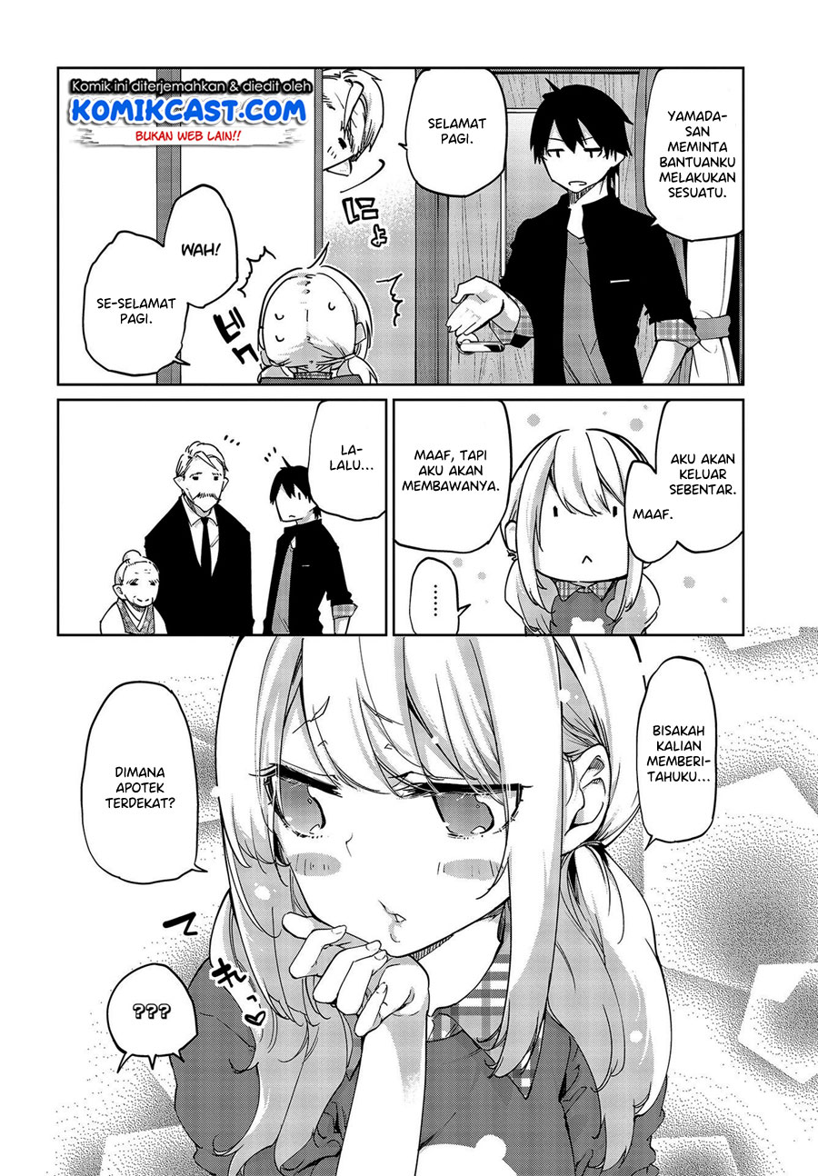 Oroka na Tenshi wa Akuma to Odoru - Chapter 41 9 Oroka na Tenshi wa Akuma to Odoru - Chapter 41 9
