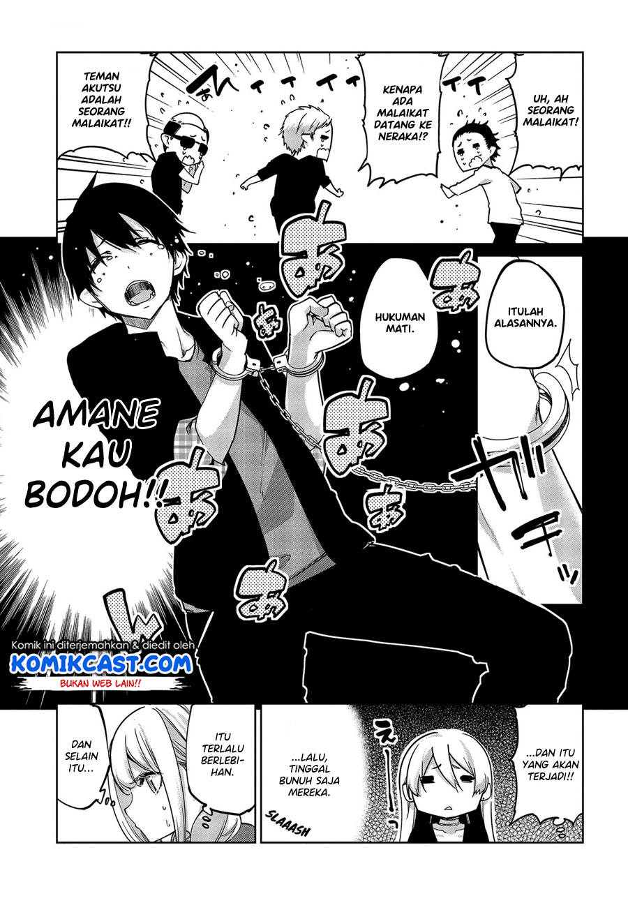 Oroka na Tenshi wa Akuma to Odoru - Chapter 41 20 Oroka na Tenshi wa Akuma to Odoru - Chapter 41 20