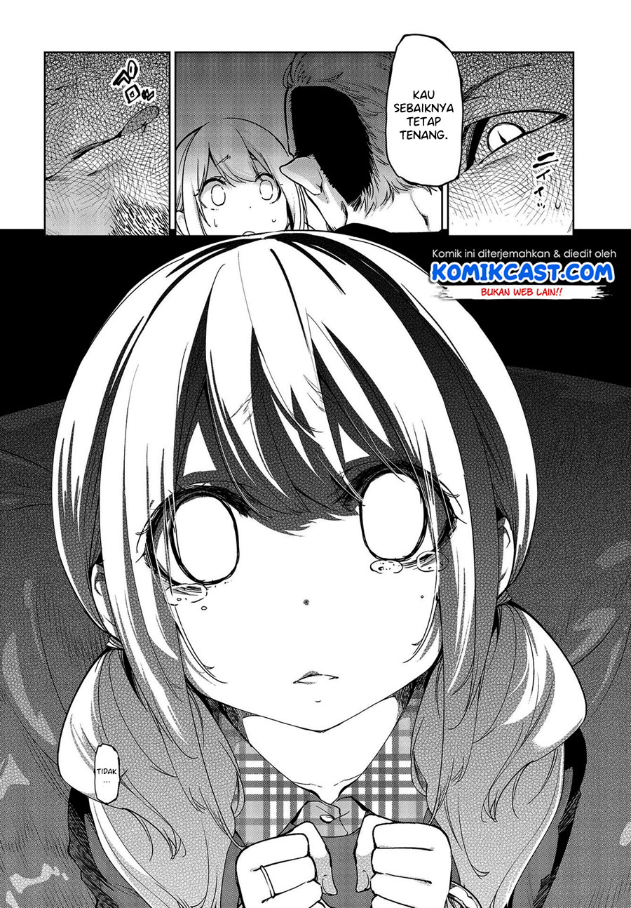 Oroka na Tenshi wa Akuma to Odoru - Chapter 41 25 Oroka na Tenshi wa Akuma to Odoru - Chapter 41 25