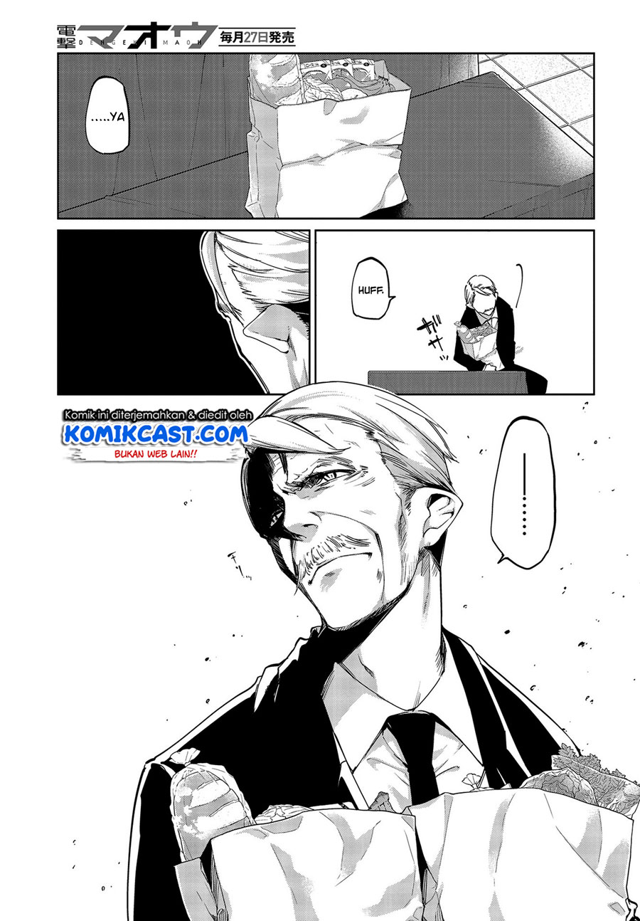 Oroka na Tenshi wa Akuma to Odoru - Chapter 41 12 Oroka na Tenshi wa Akuma to Odoru - Chapter 41 12