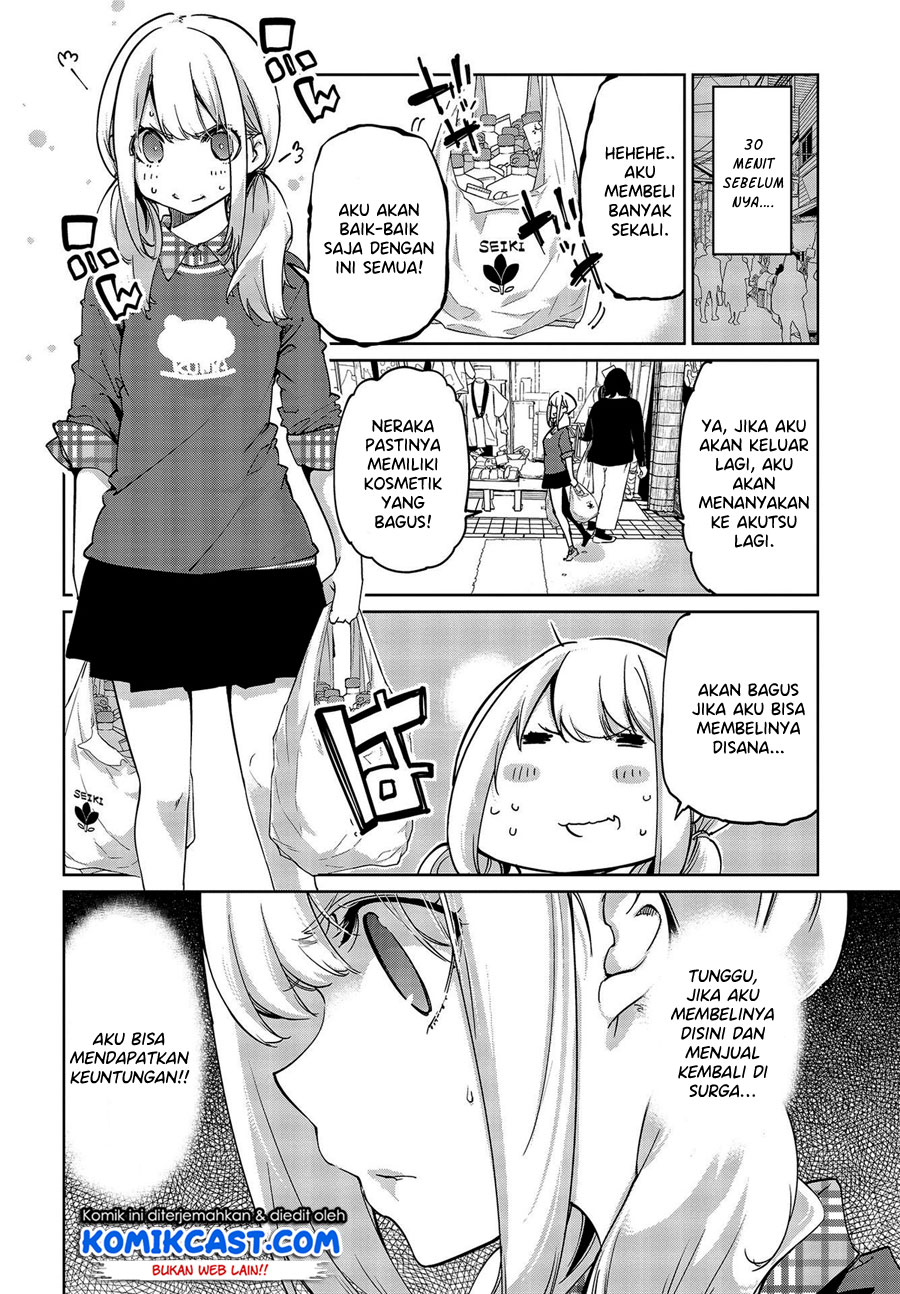 Oroka na Tenshi wa Akuma to Odoru - Chapter 41 13 Oroka na Tenshi wa Akuma to Odoru - Chapter 41 13