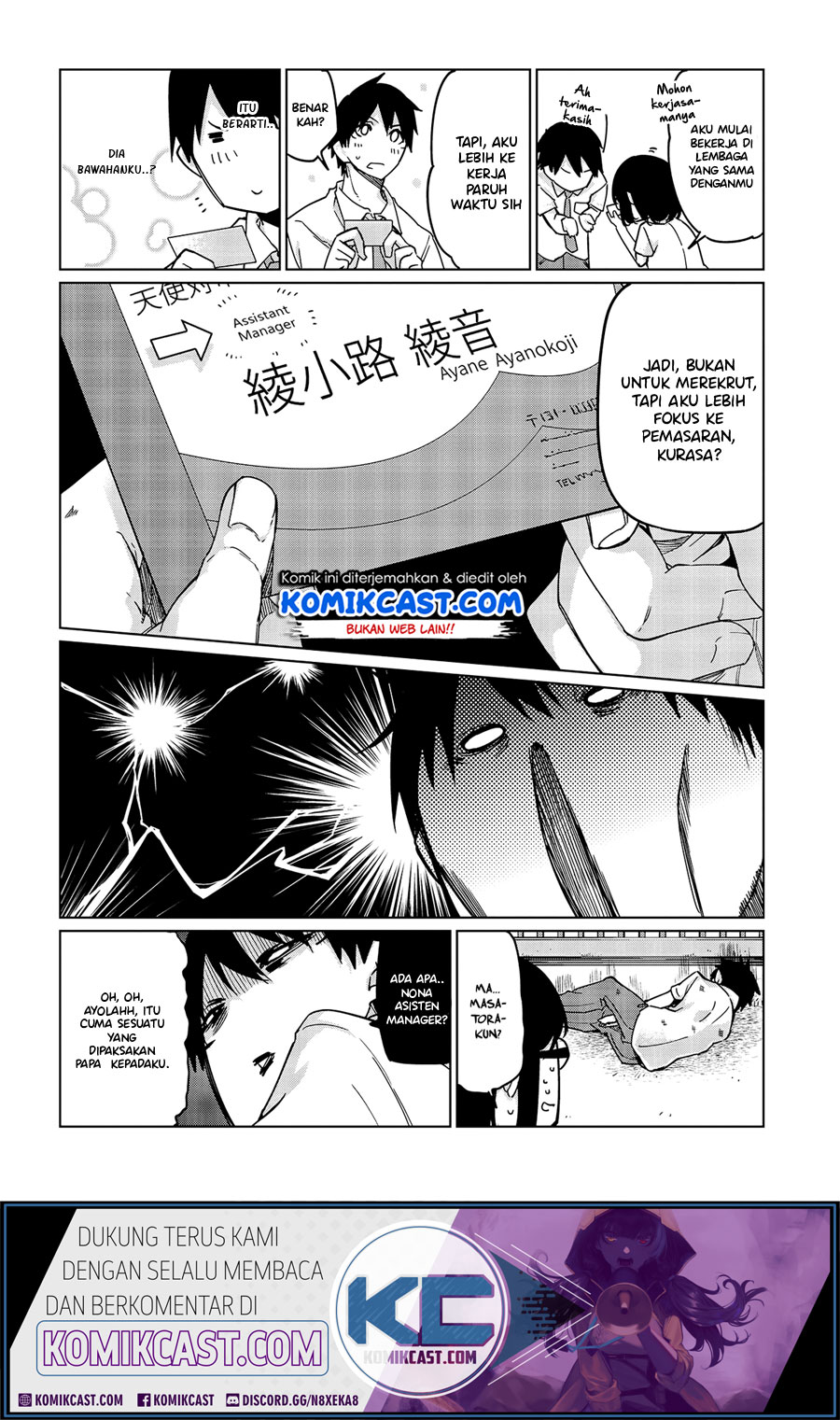 Oroka na Tenshi wa Akuma to Odoru - Chapter 47 9 Oroka na Tenshi wa Akuma to Odoru - Chapter 47 9